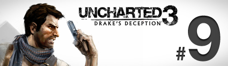 uncharted 3 special